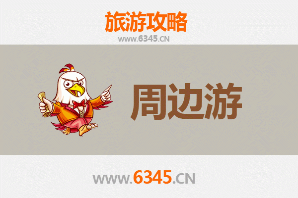 三明清流周边游攻略：探秘闽西绿肺，解锁小众山水之旅