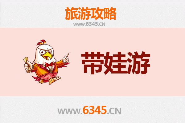 三明清流亲子游攻略：探索自然与文化的宝藏之地