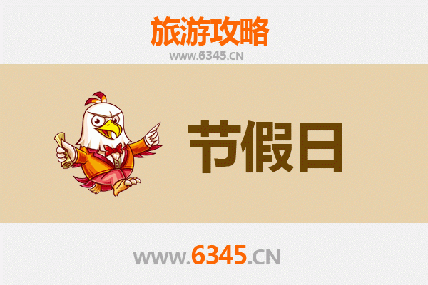 从三明清流出发：承德避暑山庄清凉之旅全攻略