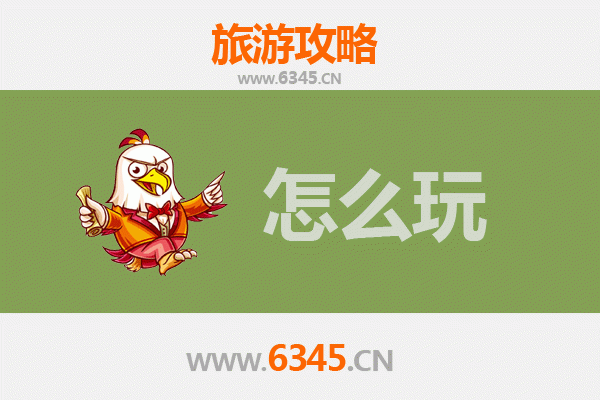 节假日玩转三明清流：温泉、古村与自然风光全攻略