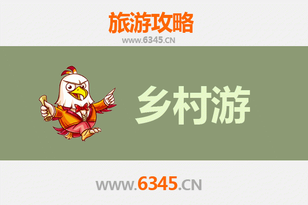 三明清流乡村慢旅行:探秘闽西绿野仙踪,品味客家风情