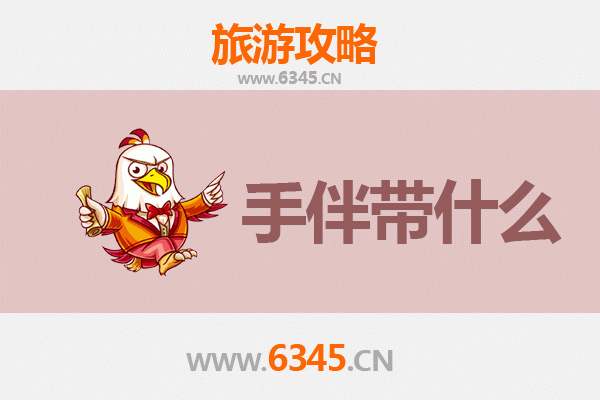 三明清流至湄洲岛朝圣滨海之旅全攻略 | 资深博主带你玩转妈祖故里